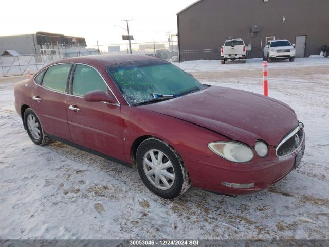 Buick Allure