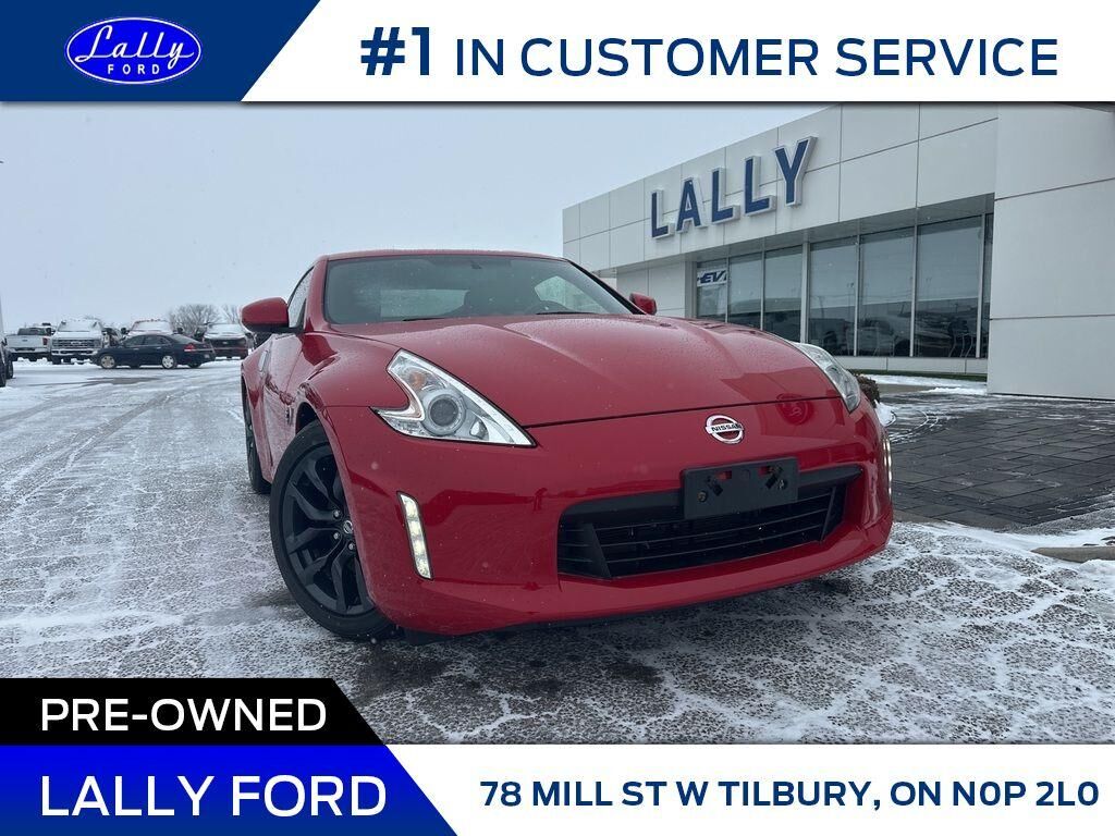 Nissan 370Z