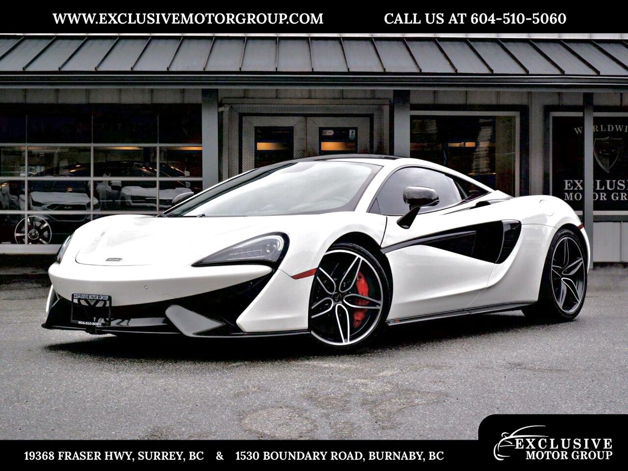 McLaren 570S