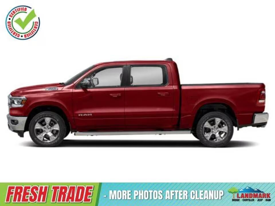 2024 RAM 1500
