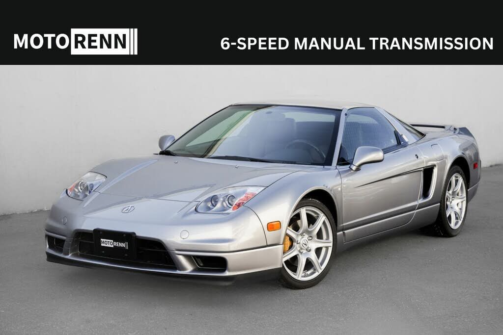 Acura NSX