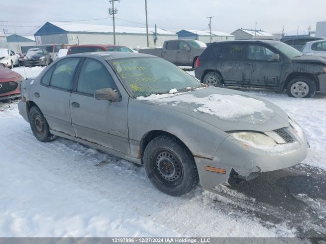 Pontiac Sunfire
