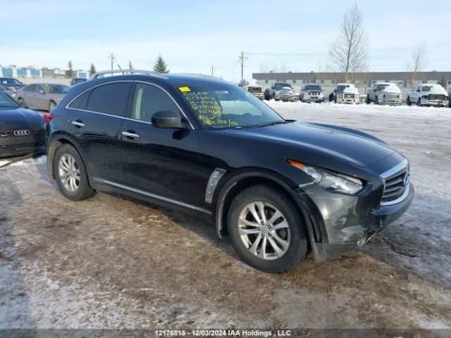 Infiniti FX37