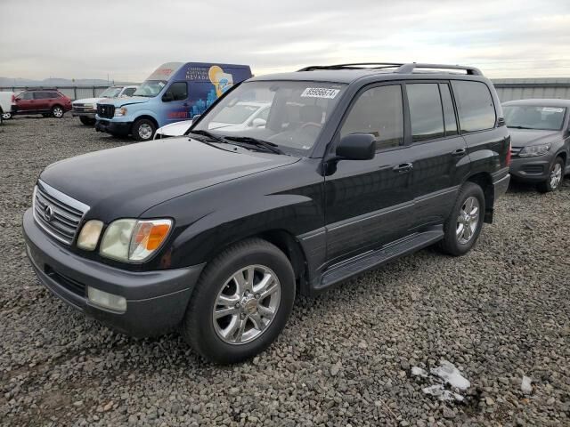 Lexus LX