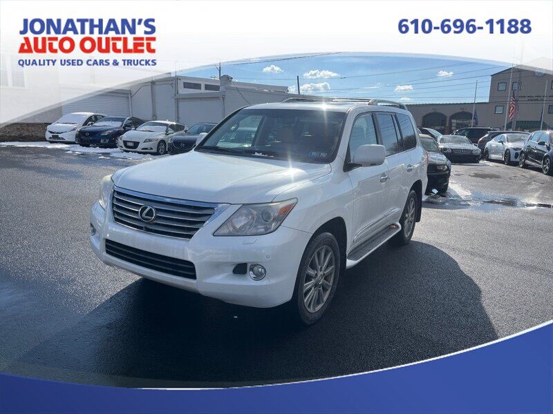 Lexus LX