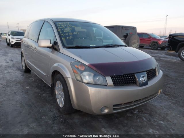 Nissan Quest