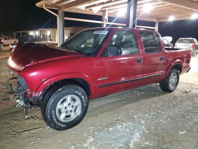 Chevrolet S-10 Pickup