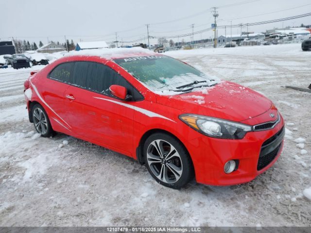 Kia Forte Koup