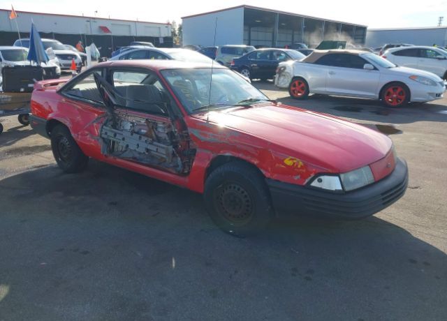 Chevrolet Cavalier