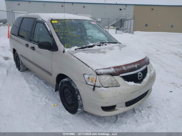 Mazda MPV