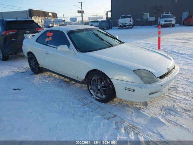 Honda Prelude