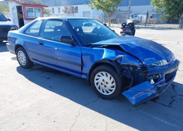 Acura Integra