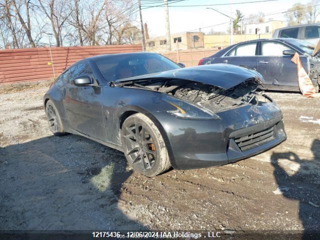 Nissan 370Z