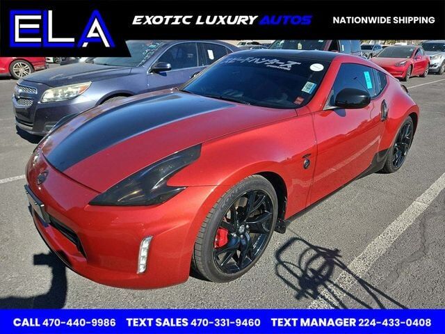 Nissan 370Z