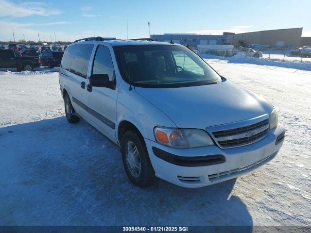Chevrolet Venture