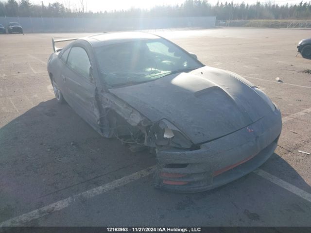Mitsubishi Eclipse