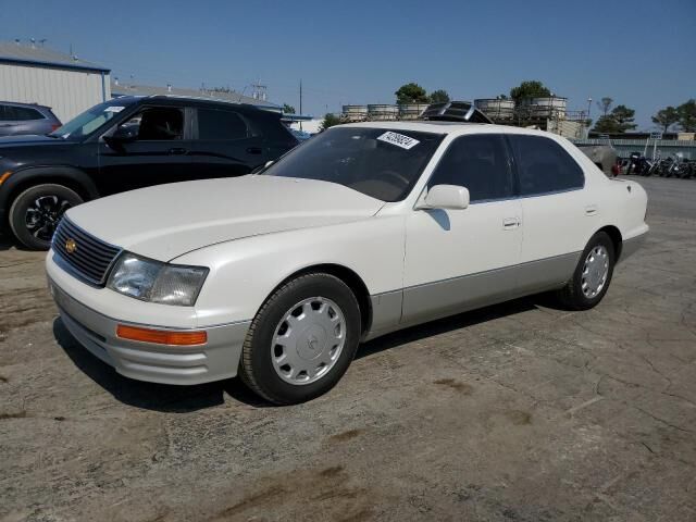 Lexus LS