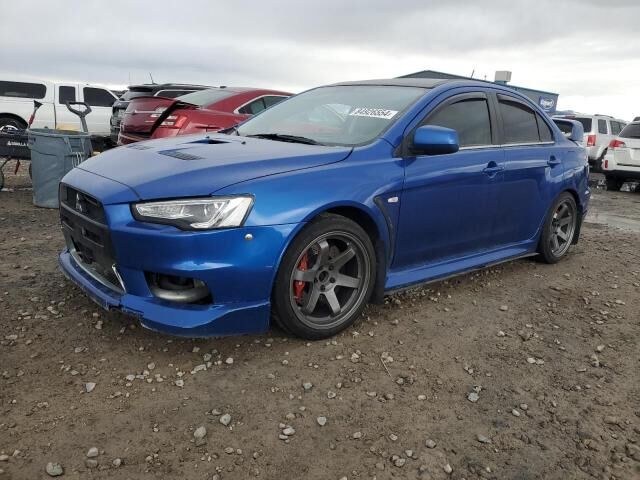Mitsubishi Lancer Evolution