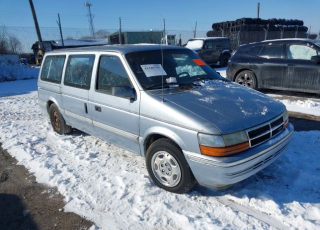 Dodge Grand Caravan