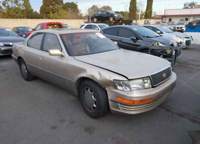 Lexus LS