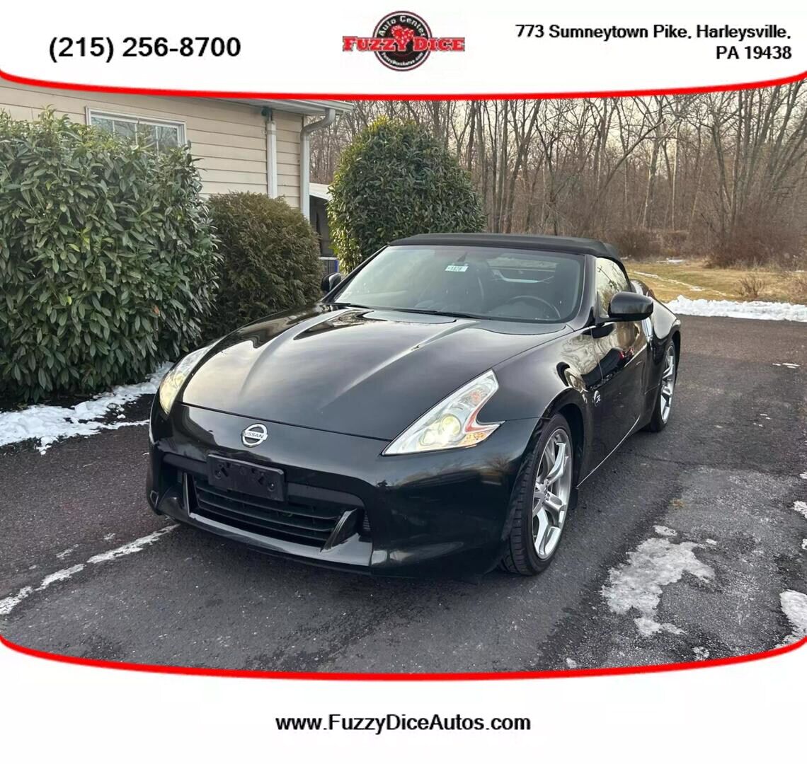 Nissan 370Z