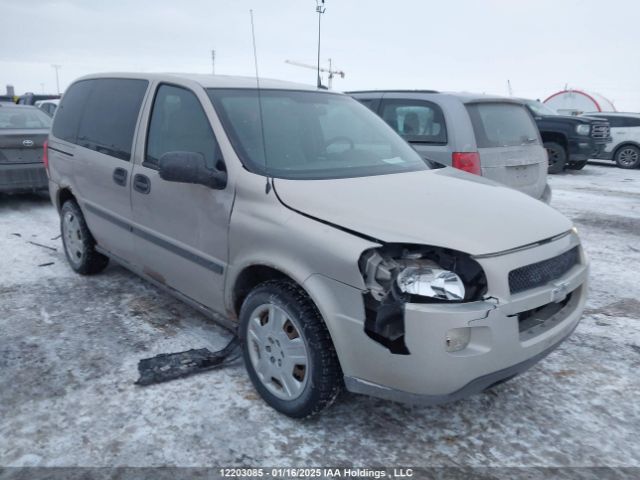 Chevrolet Uplander