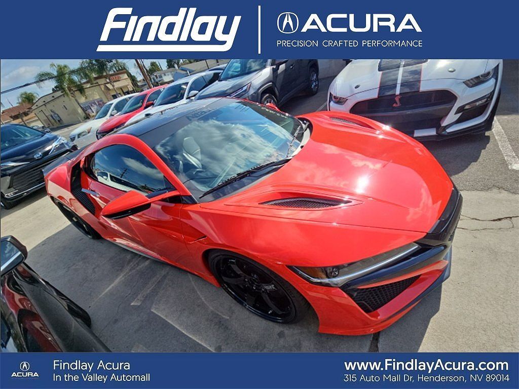 Acura NSX
