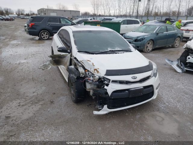 Kia Forte Koup