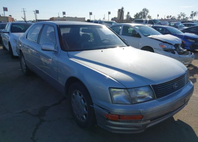 Lexus LS