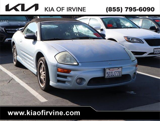 Mitsubishi Eclipse