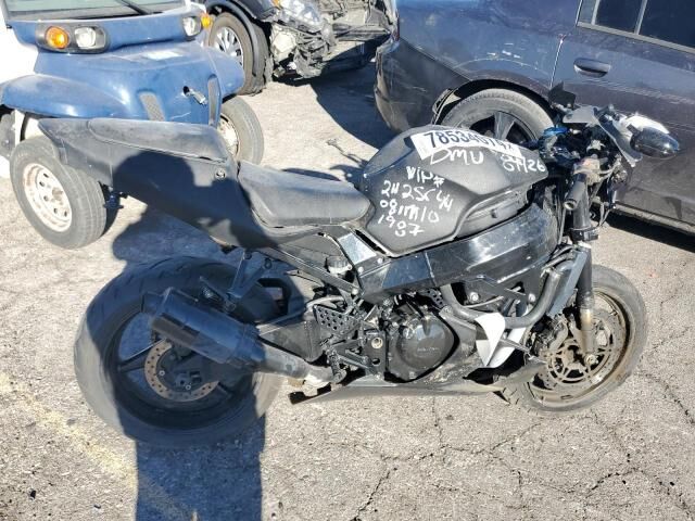 Honda CBR900/CBR929