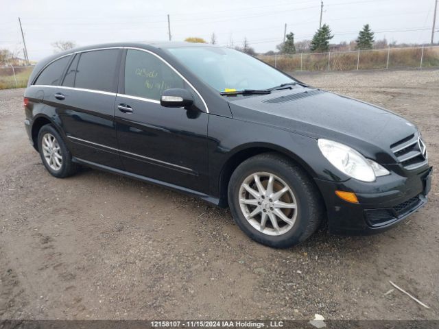 Mercedes-Benz R-Class