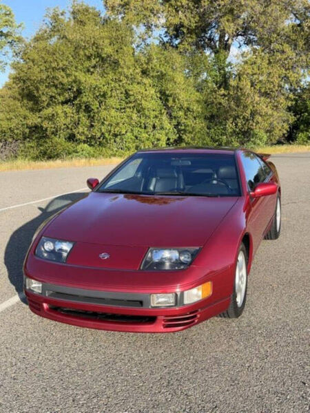 Nissan 300ZX
