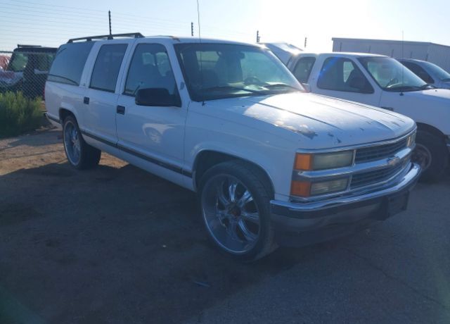 Chevrolet Suburban