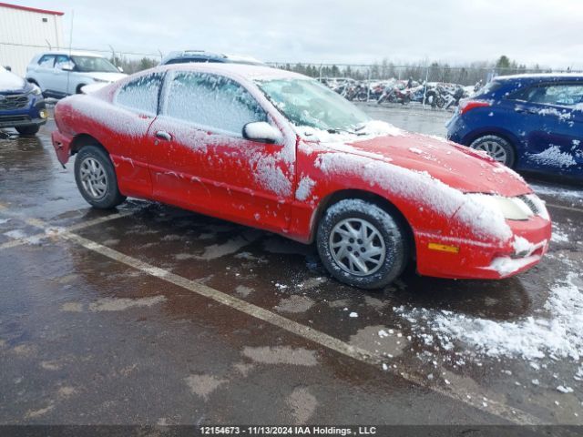 Pontiac Sunfire