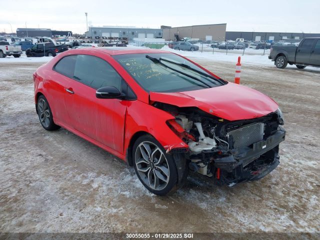 Kia Forte Koup