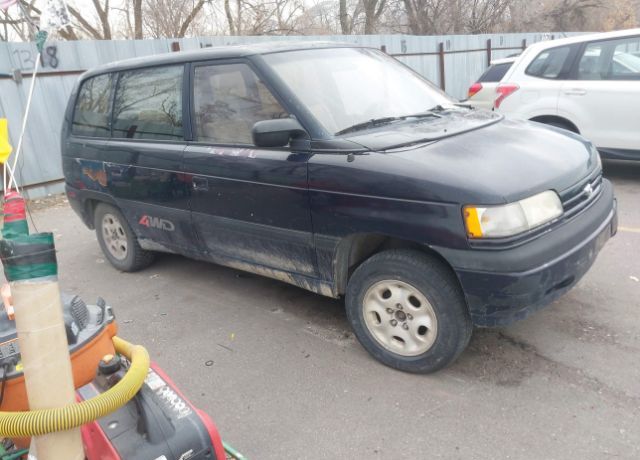 Mazda MPV