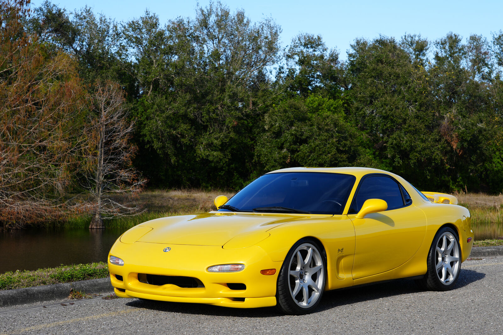 Mazda RX-7