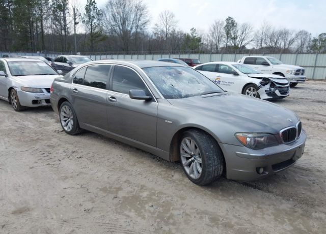 BMW 750Li
