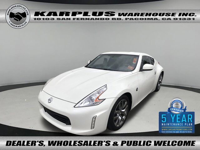 Nissan 370Z