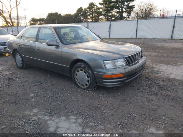Lexus LS