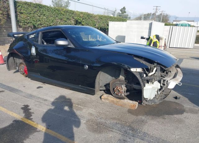 Nissan 370Z