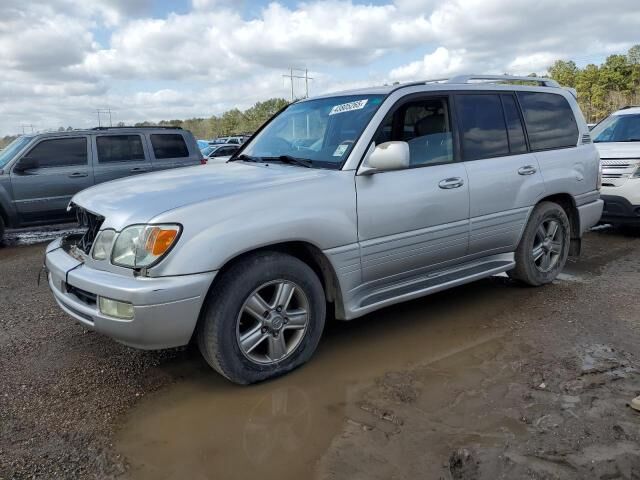 Lexus LX
