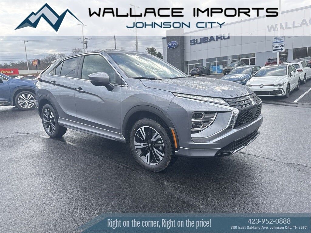2025 MITSUBISHI ECLIPSE CROSS