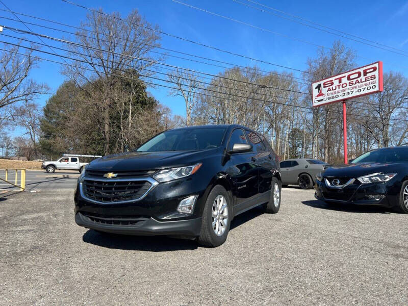 2020 CHEVROLET Equinox