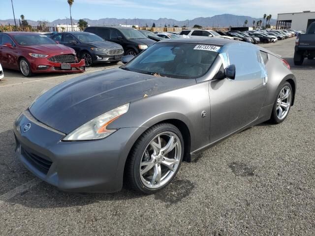 Nissan 370Z