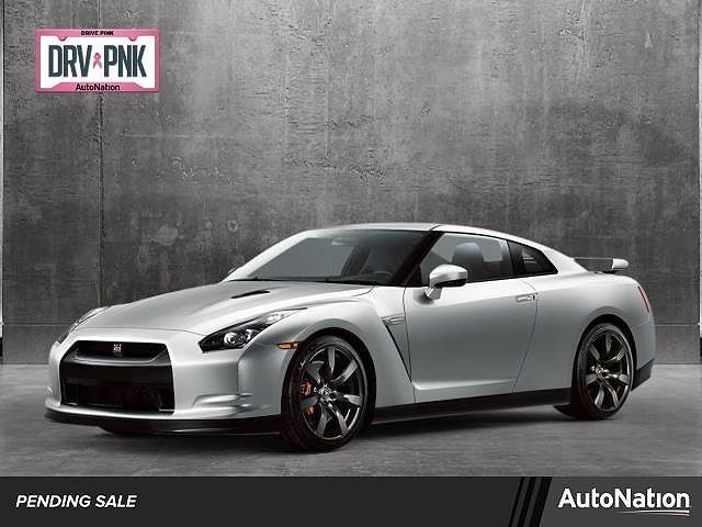 Nissan GT-R