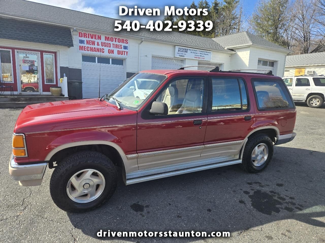 Ford Explorer