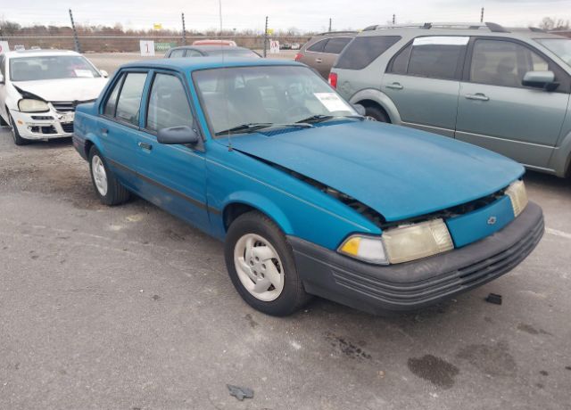 Chevrolet Cavalier