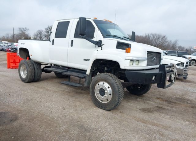 Chevrolet C5